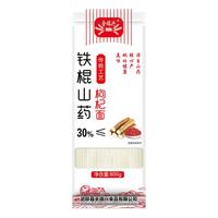 全瑞兴铁棍山药枸杞面800g*1 低脂肪山药挂面 方便速食