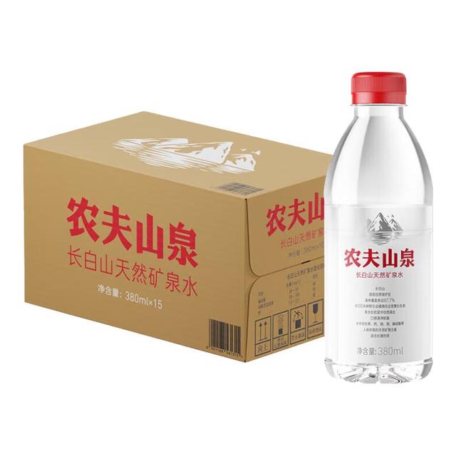 今日必买、88VIP：农夫山泉 长白山天然矿泉水380ml*15瓶
