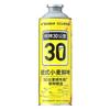 鲜啤30公里精酿啤酒全麦芽原浆生啤鲜活酵母酿造啤酒麦德龙德式小麦白啤整箱 德麦1L*6罐