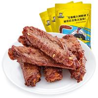 周黑鸭 卤鸭翅中 香辣味 145g
