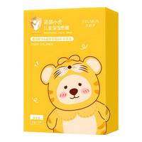  BAILUHUI 保湿补水 儿童唇膏面膜  10片