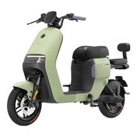 Ninebot 九号 电动A2z 90新国标锂电智能电动车 到门店选颜色