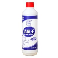 浣馨柠檬洁厕剂马桶清洁剂除菌除臭祛味除污垢除尿碱洁厕液洗厕所凝胶 【强力除臭】500g*1瓶