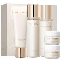 温碧泉 肌光臻透 护肤套装+洁面乳+爽肤水+乳液+面霜  100g+120ml+100ml+10g+10g