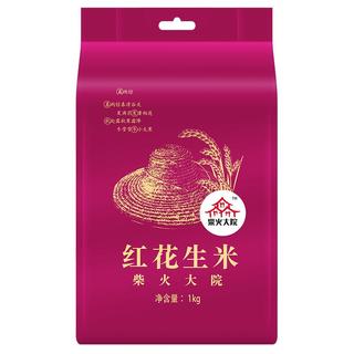 zaozuo