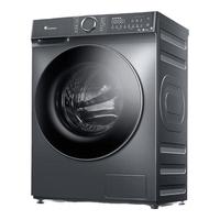 LittleSwan 小天鹅 水魔方系列 TG120V618PLUS 滚筒洗衣机 12kg 金属钛