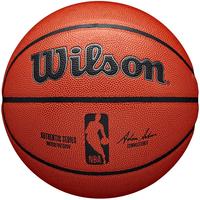 Wilson 威尔胜 PU篮球 WTB7200IB07CN 桔色 7号/标准
