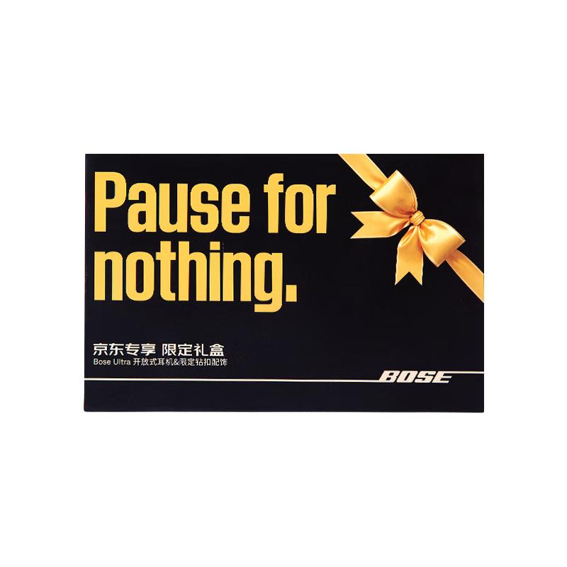 璨境无界