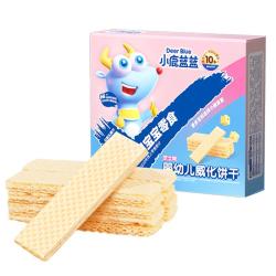 小鹿蓝蓝 婴标 儿童威化饼干