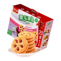 嘉士利 果乐果香 饼干零食礼盒轻食果纤夹心饼干混合口味552g 年货礼盒