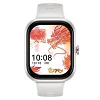 荣耀亲选 荣耀 Haylou Watch 智能手表 NFC版 AMOLED轻薄全面屏 户外运动卫星定位 全天健康监测 星光白 送女友