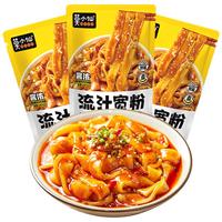 莫小仙 流汁宽粉281g袋*3 米粉米线土豆粉方便食品酸辣粉螺蛳粉速食夜宵