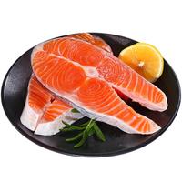 尚致挪威三文鱼排新鲜中段三文鱼扒宝宝深海大西洋鲑鱼整条轮切 【单片独立装】中段 250g *4片