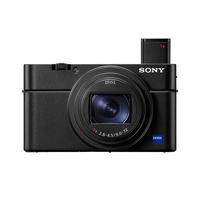 索尼（SONY） RX100M7 黑卡7 Vlog美颜数码相机 单机+SGR1原装手柄 套餐一 32G卡摄影礼包+电池大礼包