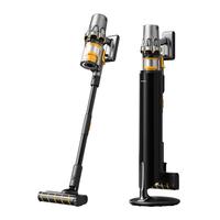 国家补贴、PLUS会员：德尔玛 T50 XT Station 自集尘吸尘器