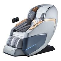 Westinghouse 西屋电气 WMC-S560 按摩椅 星云灰