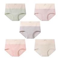 5条【95%棉抗菌蚕丝裆】高腰收腹内裤透气纯色棉女士内裤女秋