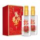 郎酒 顺品郎金盖兼香型白酒45度480ml*2瓶