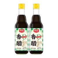 厨邦香醋420ml*2瓶食用香醋发酵白醋浸泡腌制家用食用醋凉拌蘸料