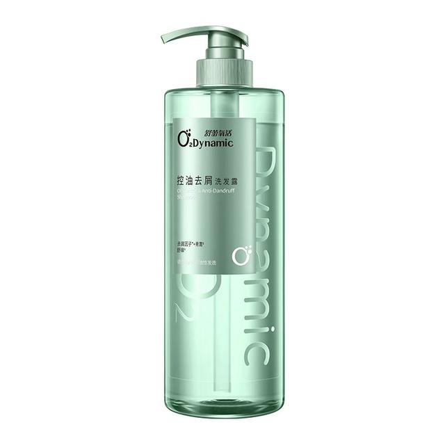 今日必买：舒蕾 去屑止痒 洗发水  750g