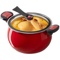 辣小娘304不锈钢汤锅微压锅不粘炖煮煲汤锅防爆压力锅7L电磁炉燃气灶用 【中国红色】微压锅 27.5cm 7L