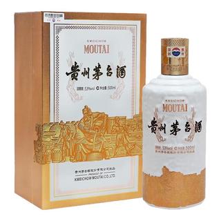  MOUTAI/茅台 礼盒装 酱香型白酒  53%vol 500mL