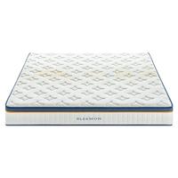 Sleemon 喜临门 进口乳胶椰棕床垫抗菌防螨独袋弹簧席梦思床垫 梦蝶旗舰版 1.8x2米