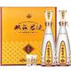  百亿补贴：双沟 珍宝坊 君坊1L大瓶装 52%vol+68%vol 浓香型白酒　