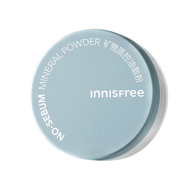 悦诗风吟 控油持久遮瑕散粉 5g