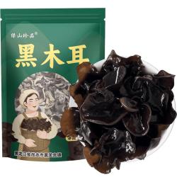 绿山珍品 黑木耳 100g 1袋