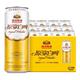 燕京啤酒 12度 德式原浆白啤 500mL 12罐