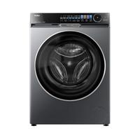 海尔(Haier)滚筒洗衣机全自动10公斤直驱变频精华洗超薄家用 朗境X11系列568 全自动变频洗衣机 【朗境X11系列】10KG直驱精华洗