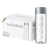  VOSS/芙丝 饮用天然矿泉水  330ml*24瓶天然矿泉水 500*24瓶天然矿泉水 330ml