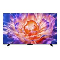 Hisense 海信 65E7N-PRO 液晶电视 65英寸 4K