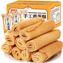 比比赞 手工鸡蛋酥520g