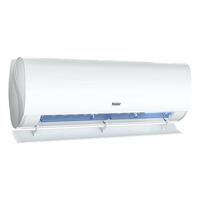 Haier 海尔 劲爽系列 KFR-35GW/B5LAA81U1 新一级能效 壁挂式空调 1.5匹