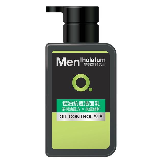 曼秀雷敦 男士控油抗痘洁面乳 150ml