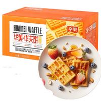 Huamei 华美 华夫软饼 原味 1.2kg
