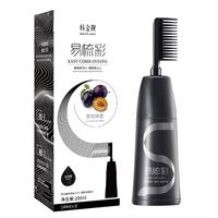 韩金靓染发剂 染发梳  自然黑 180ml