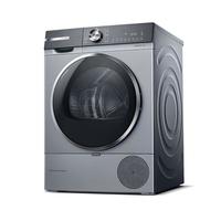 博世 家用滚筒洗衣机全自动10公斤大容量变频 智能投放 除菌除螨 快洗  XQG100-WGE252A0AW