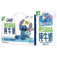 伊利 QQ星原生DHA高钙纯牛奶125ml*16盒