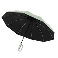全自动环扣雨伞男士便携折叠伞加大加厚加固防晒