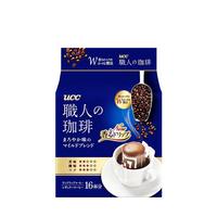 悠诗诗（UCC）滴滤式挂耳咖啡粉 职人咖啡 7g*16杯 圆润柔和16P(24.7生产)