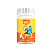 VITA GROW唯他瑞儿童复合维生素d锌葡聚糖软胶囊 8粒/瓶
