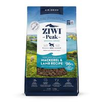 滋益巅峰（ZIWI）2.5kg马鲛鱼羊肉味无谷风干狗粮主干粮成犬（最近效期26年1月）