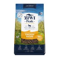 滋益巅峰（ZIWI）2.5kg鸡肉味无谷风干狗粮主干粮成犬幼犬（最近效期26年1月）