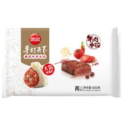 手打天下番茄牛肉水饺600g30只