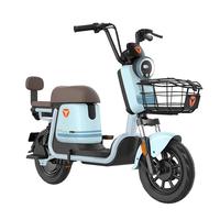 雅迪（yadea）钠电电动自行车Q1-H 94km长续航男女代步通勤大踏板电动车 偏撑可断电电瓶车 积木蓝
