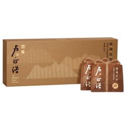 卢正浩 狮峰西湖龙井茶 狮峰山脉头采50克
