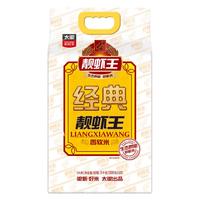 TAILIANG RICE/太粮 香软 籼米 1袋